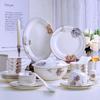 Jingdezhen Keramik Geschirrset im europäischen Stil
