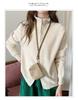 2026 Autumn/Winter Women's Pure Wool Zipper Stand Collar Knit Cardigan Sweater