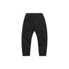 Li Ning Strick-Jogginghose Herren Neue Standard-Farbe Schwarz AYKQ695-1