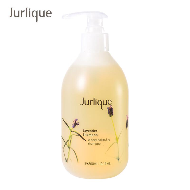 Jurlique Rose Body Care Spring Gift Set