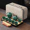 Ru Kiln Travel Tea Set Outdoor Kuaike Cup Drinking Tea Making Tea Cup Kung Fu Tea Set Teapot Business Gift Box