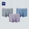 HLA Men's Solid Color Boxer Briefs