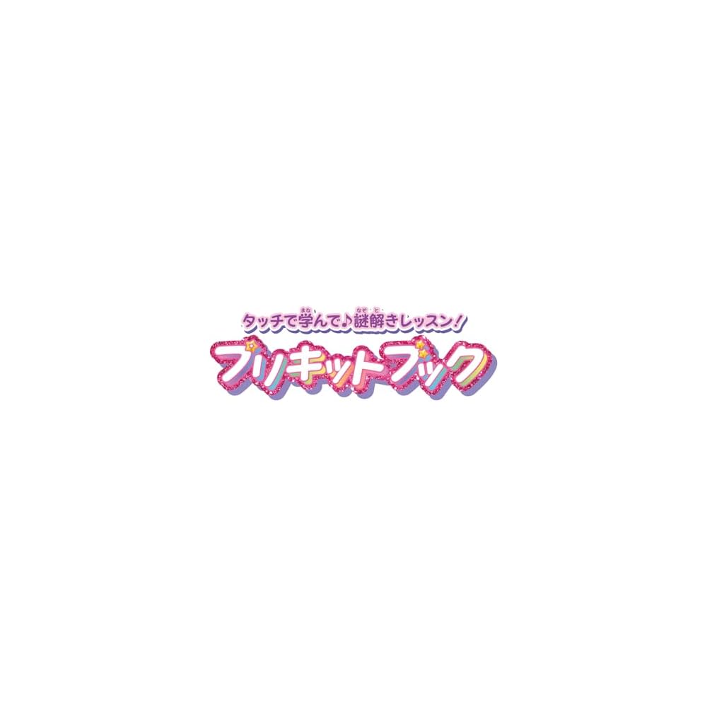 Bandai Detective Precure Touch Learning Puzzle Book for Ages 3 and Up