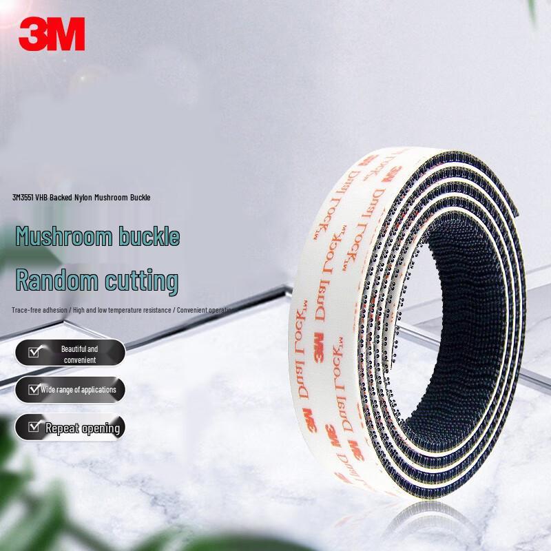 3M Black Heavy Duty VHB Adhesive Hook and Loop Fastener