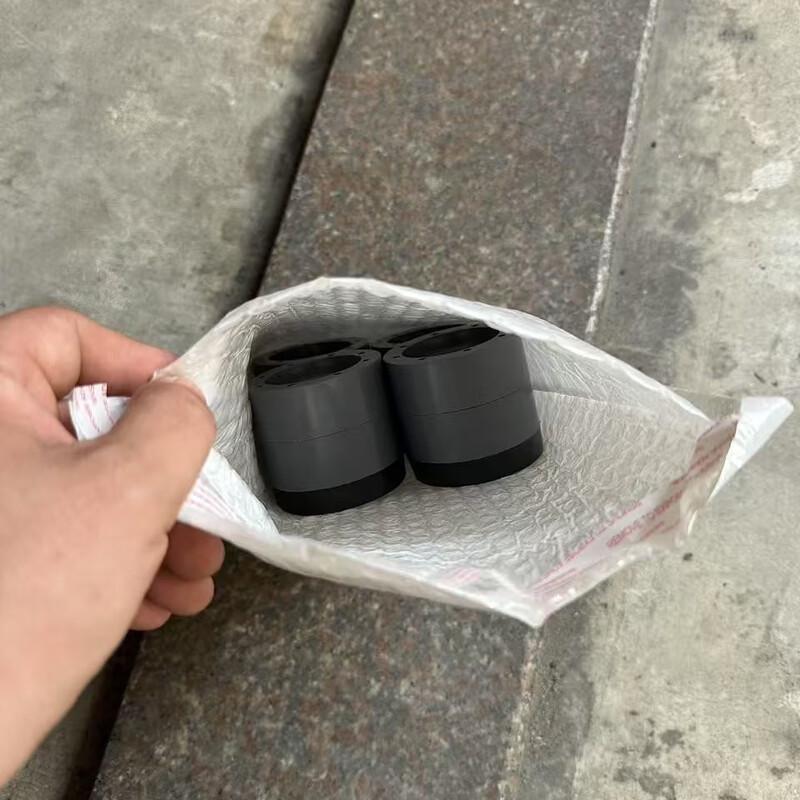 Washing Machine Anti-Vibration & Heightening Pads