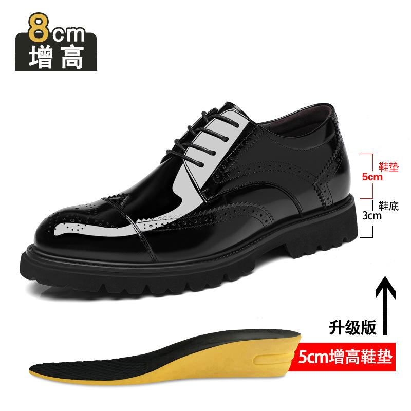 Inner heightening Brock leather shoes men's spring and autumn first-layer cowhide glossy business dress shoes heightening best man wedding shoes men