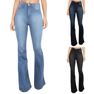 Women's High-Waisted Flare Jeans Stretch Denim, Dark Wash, Comfortable Fit, Classic Style, Perfect for All Occasions