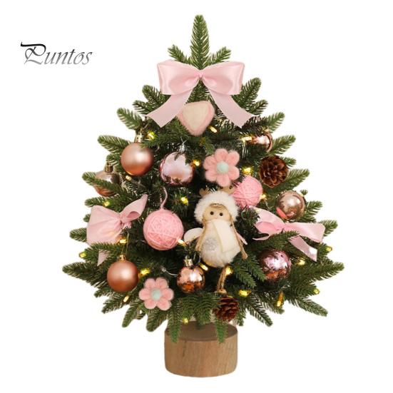 Mini Christmas Tree 45cm Lighted Tabletop Artificial Xmas Pine Tree Battery Operated Small Tree for Holiday Home Party Decor