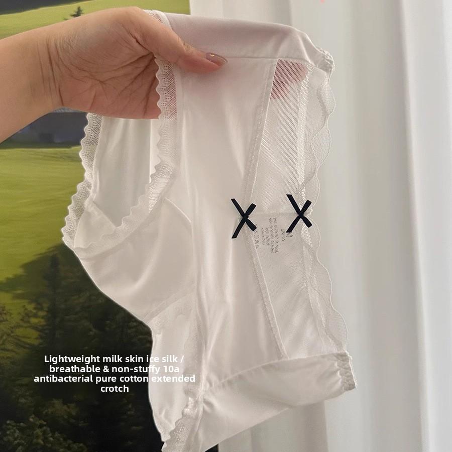 Ladies Summer Thin Comfortable Breathable No Trace Naked Milk Skin Ice Silk Cool Briefs