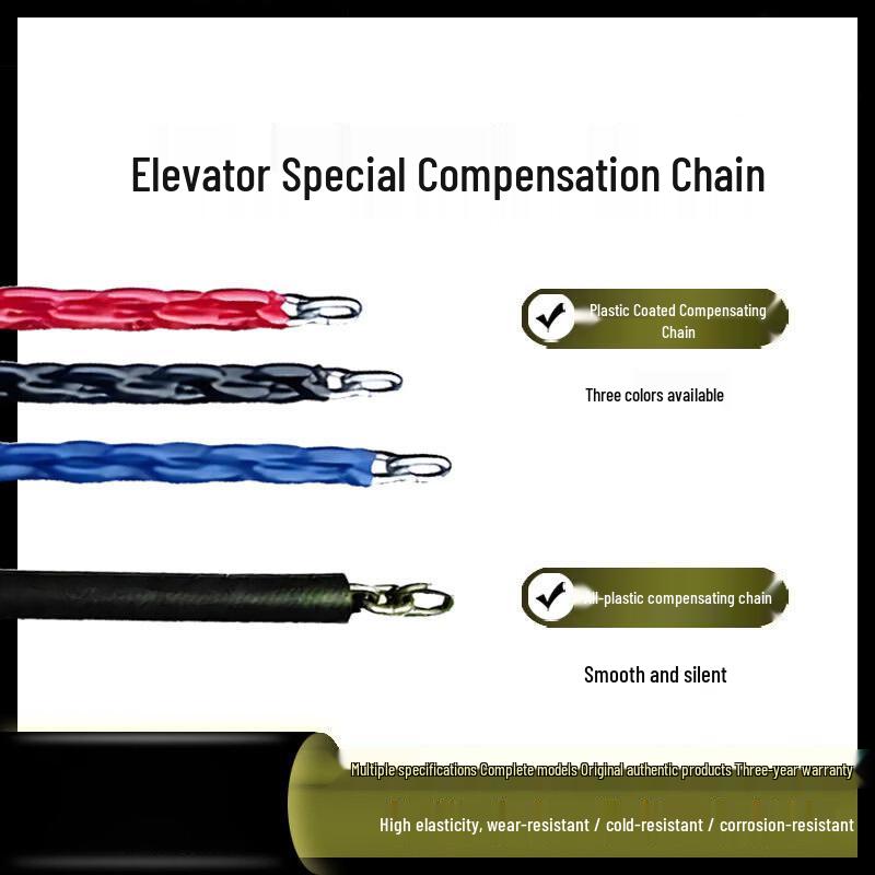 

Langxi Plastic-Coated Compensation Chain