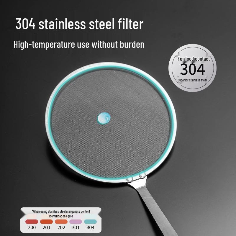 304 Stainless Steel Kitchen Skimmer Strainer and Superfine Mesh Soy Milk Filter