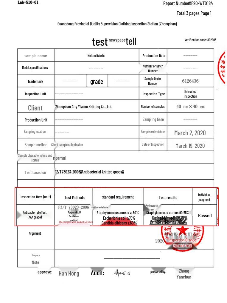 PLAYBOY Men's Ice Silk Antibacterial Boxer Briefs 4-Pack