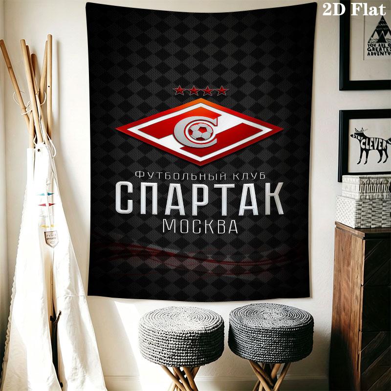 Spartak Moscow Zeal Wall Hanging Printed Fabric Blanket Decorative Tapestries for Bedroom Living Room Home Decor
