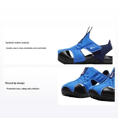 Sunray Protect 2 TD Signal Blue Baby Sneakers Blue-Void Black White 943827-403