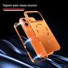 Apple iPhone 17 Pro Max Magnetic Buckle Case - Anti-fall Metal Shield for iPhone 16 Pro