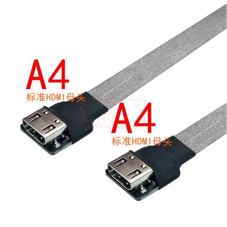 

Anti störungen FPV Mini HD-kompatibel 90 grad adapter FPC band flache HD kabel abstand 20 pin stecker stecker 5-100cm 25CM