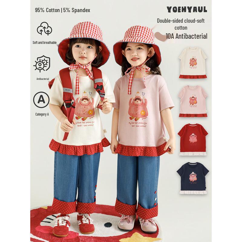 Youyou Girls  Cartoon Print Short Sleeve T-Shirt 90 cm