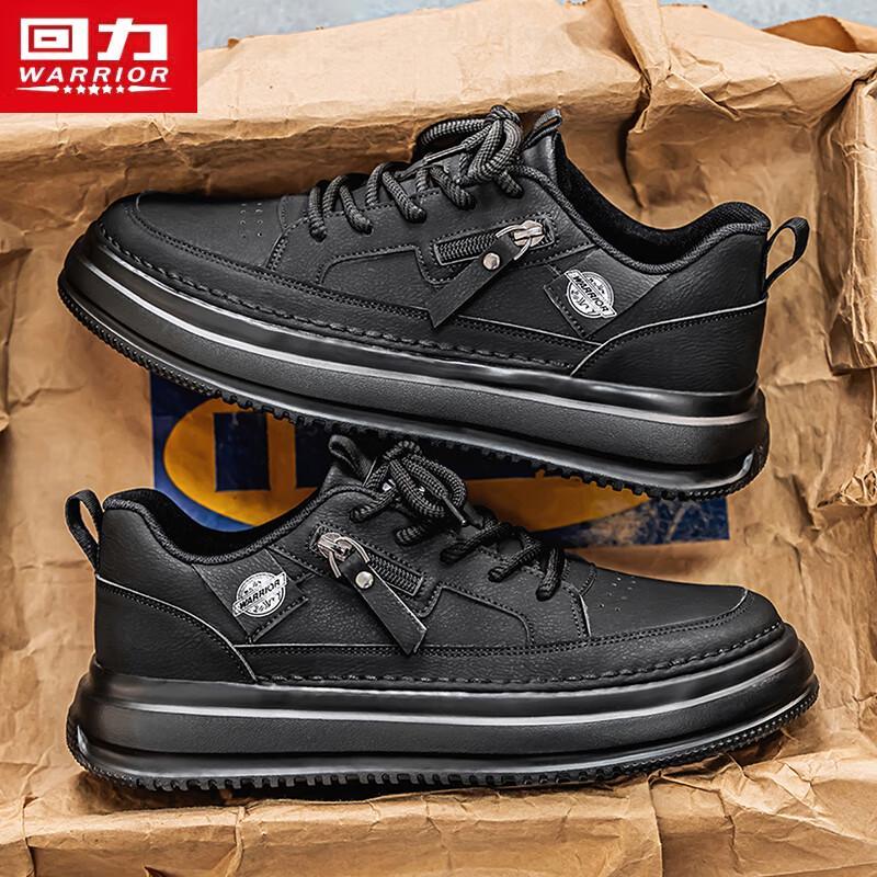 Warrior Men's Casual Low-Top Sneakers 2225