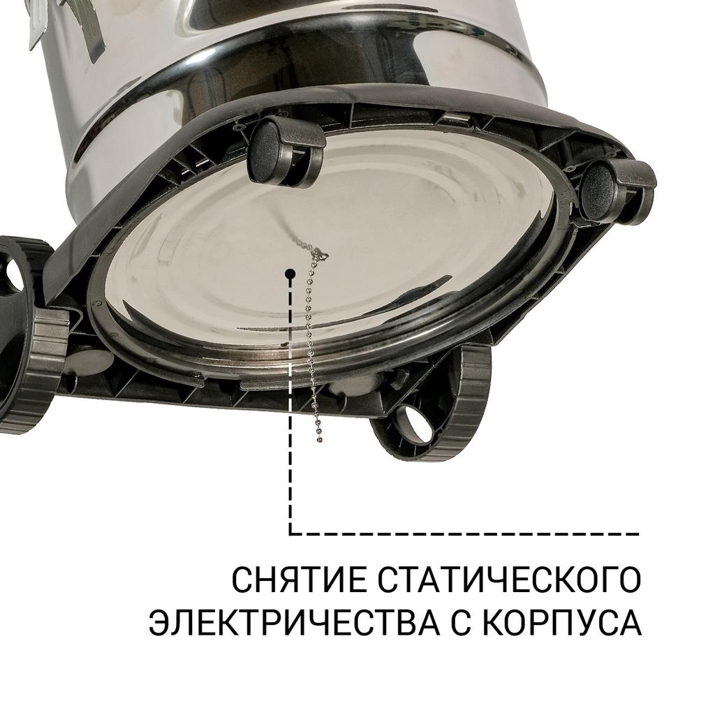 Vacuum Cleaner For Dry And Wet Cleaning Bort Bss-1215