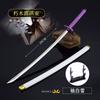 26cm Anime Weapon Kurosaki Ichigo Ban Kai Zangetsu Katana Cos Prop All Metal Samurai Swords Toy Knife Model Ornaments Gifts