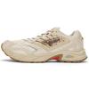 Mizuno Fiyi 2K Player Pack Gaming Colorway Fabric Synthetic Leather Shock Absorption Non-Slip Wear-Resistant Low-Top Running Shoes D1GH223707