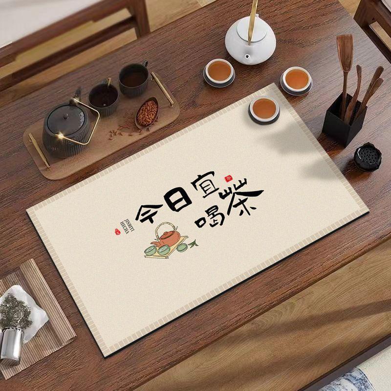 

New Chinese-Style Diatom Mud Drain Mat Household Living Room Coffee Table Non-Slip Absorbent Table Mat Dirt-Resistant And Easy To Take Care Of Heat In 50*60cm