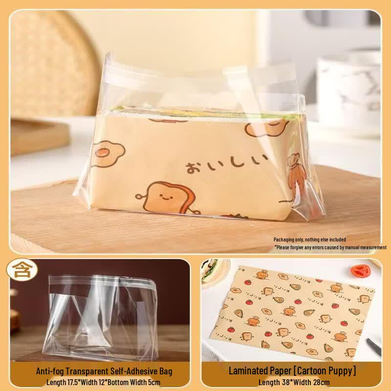 Food Grade Transparent Anti-fog Sandwich Bags