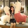 Adorable Alpaca Plush Doll - Mythical Beast Cloth Figure