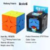 Magic Realm Dragon Magnetic Rubik's Cube Set: 3x3, 2x2, 4x4, 5x5, Maple Leaf, Pyramid - Educational Toy for Kids.