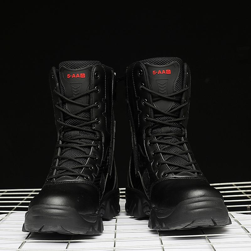 boot juta price