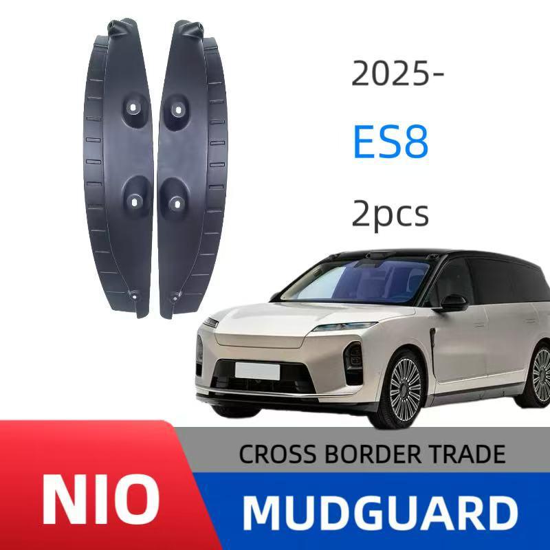 Compatible Inner Liner Fender for Nio ES8 Rear Door Modification