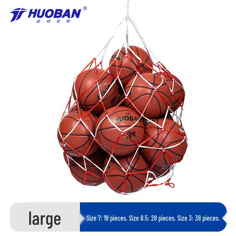 Motion Partner Large Basketball Net Bag