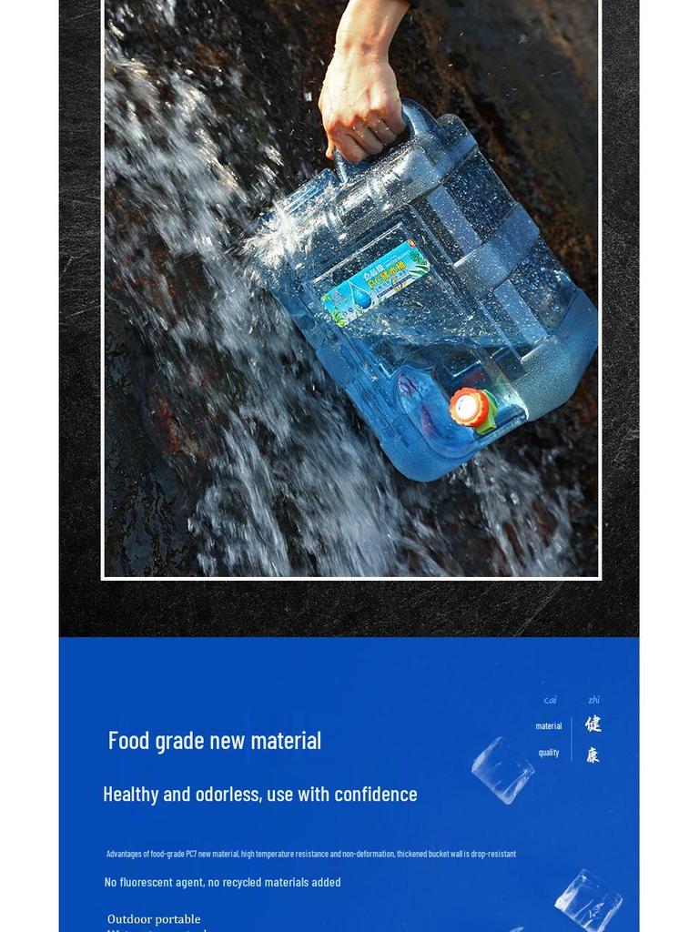 Portable Food Grade Water Storage Container with Faucet for Outdoor Camping and Self-Driving Tours