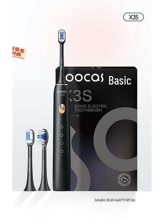 

Soocas X3S Whitening Sonic Electric Toothbrush Gift Set