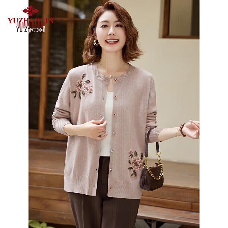 Yuzhaolin Women s Mid-Aged Spring Knitted Cardigan XL (One Size)