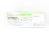 Ima Sobat 80 Sinking Lure 103 (8923)