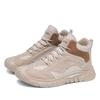 Fashion Chunky 39 Luxury Training Set Man Casual Sneakers Colors Shoes For Teenager Sports Flatas Super Deals Sports Link Vip