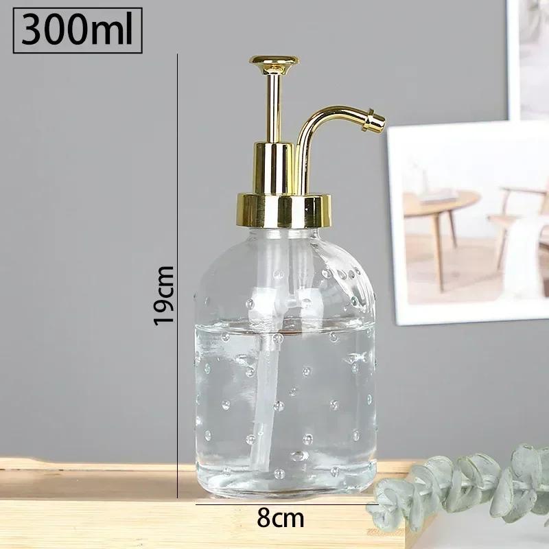 

Nordic Relief Glass Shampoo Bottle Аксесуари для ванної кімнати готелю Дозатор для мила для домашнього шампуню.