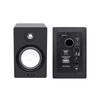 HuiDu QH-T5 Hi-Fi Active Monitor Speaker (CN Version)