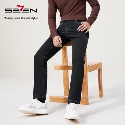 Pantalones – Pantalones vaqueros