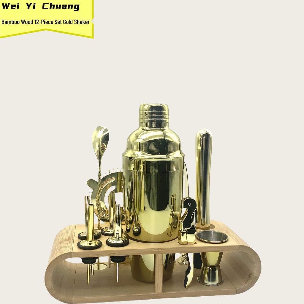 Best-selling Three-piece Cocktail Shaker Set.