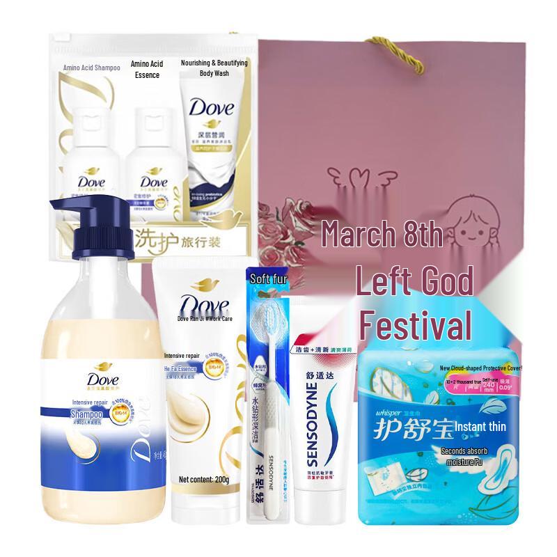 Dove Queen s Essential Travel Wash & Care Set