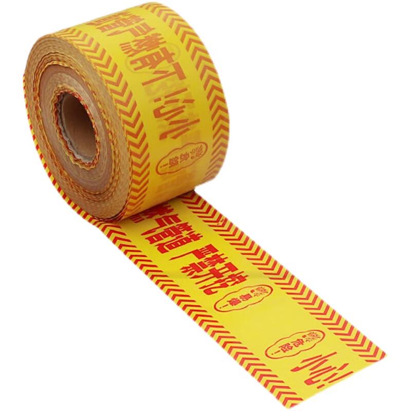 Rolle mit vergrabbarem Sicherheitswarnband