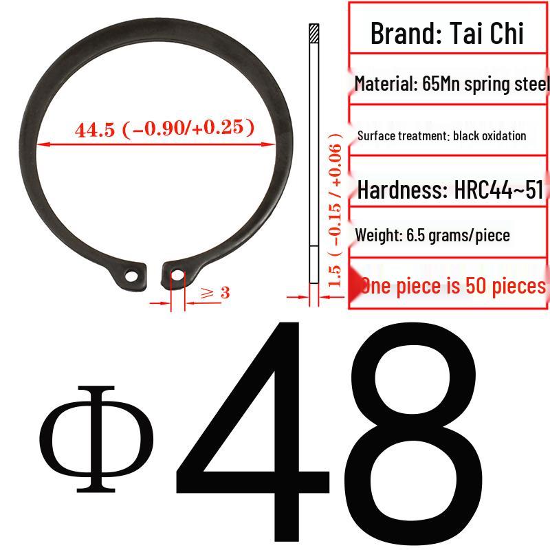 Axial Elastic Circlip Type B (65Mn) - GB/T894.2