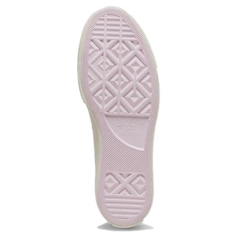 Converse All Star Lift Versatile Breathable Low-Top Espadrilles Women's White