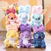 Popular Cute Stitch Plush Keychain / Bag Charm / Keychain / Plush Toy Gift