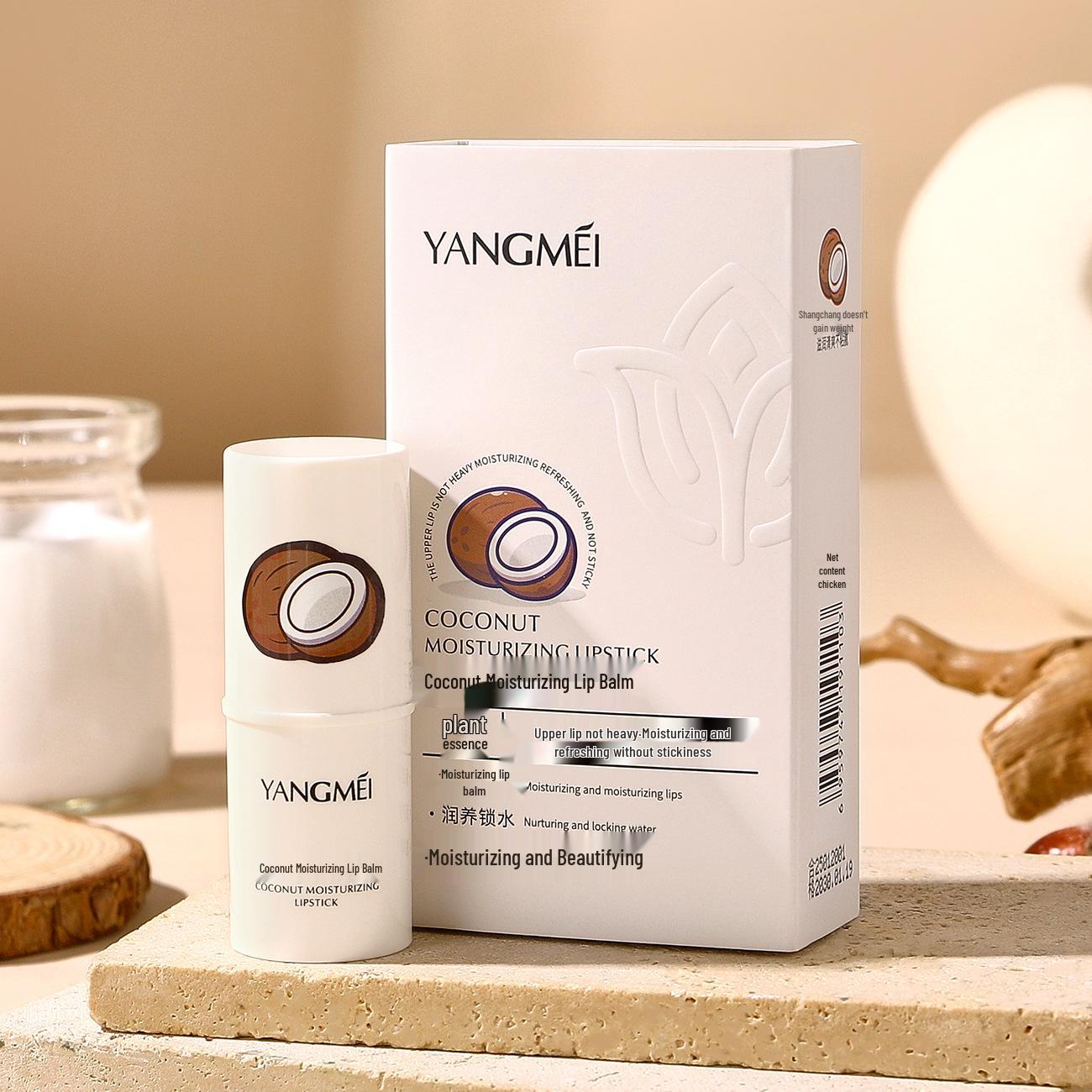 

Увлажняющий бальзам для губ с кокосом и ягодой янмэй: Разглаживает, увлажняет и минимизирует морщинки на губах для сухих губ.