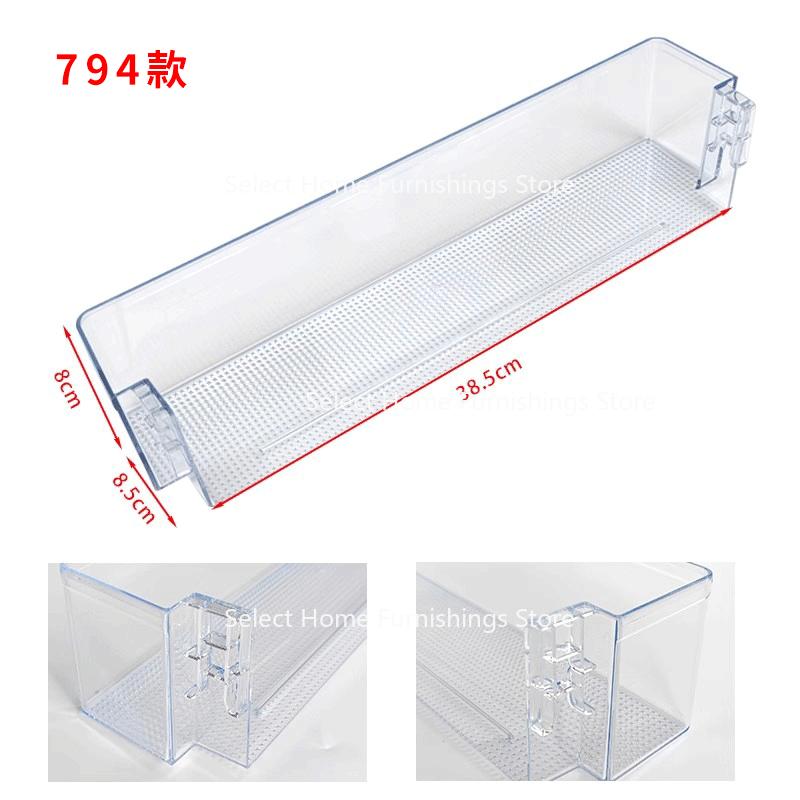 Suitable for Refrigerator Door Frames, Bottle Racks, Storage Boxes, and Freezer Hanging Boxes for Double Door Refrigerators
