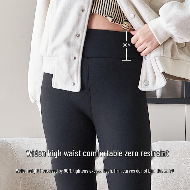 Women's Extra Thick Lamb Wool Lined Leggings