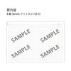 KOKUYO Note Campus Note Limited B5 Dotted B Ruled Drop Campus 5 Color Pack No-3CBTN-L29X5
